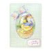 Katy Sue - Die Cut 3D Decoupage - Feathered Friends (1/sheet) - The Crafty Kiwi